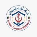 أعلن أطباء قسم الجراحة العامة والتخصصات الدقيقة بـ مستشفى عطبرة التعليمي