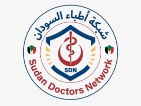 أعلن أطباء قسم الجراحة العامة والتخصصات الدقيقة بـ مستشفى عطبرة التعليمي