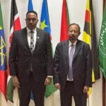 انعقد ظهر اليوم بمقر منظمة الايقاد بالعاصمة الأثيوبية