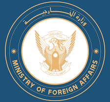 الخارجية السودانية