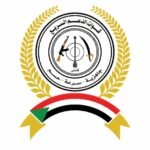 الدعم السريع