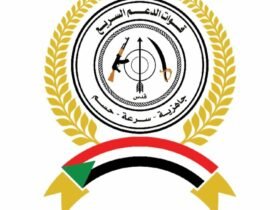 الدعم السريع