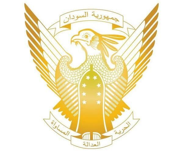 حكومة السلام