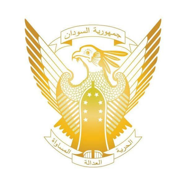 حكومة السلام