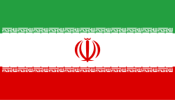 ايران