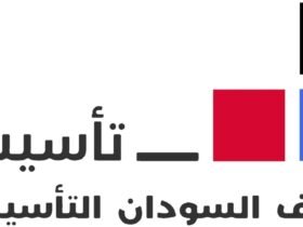 تحالف تأسيس