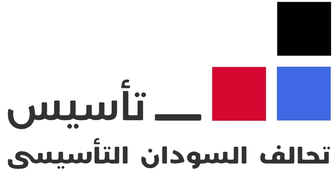 تحالف تأسيس