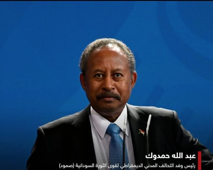 عقدنا لقاءات مفيدة مع عدد من القادة الأفارقة والدوليين على هامش قمة الاتحاد الإفريقي