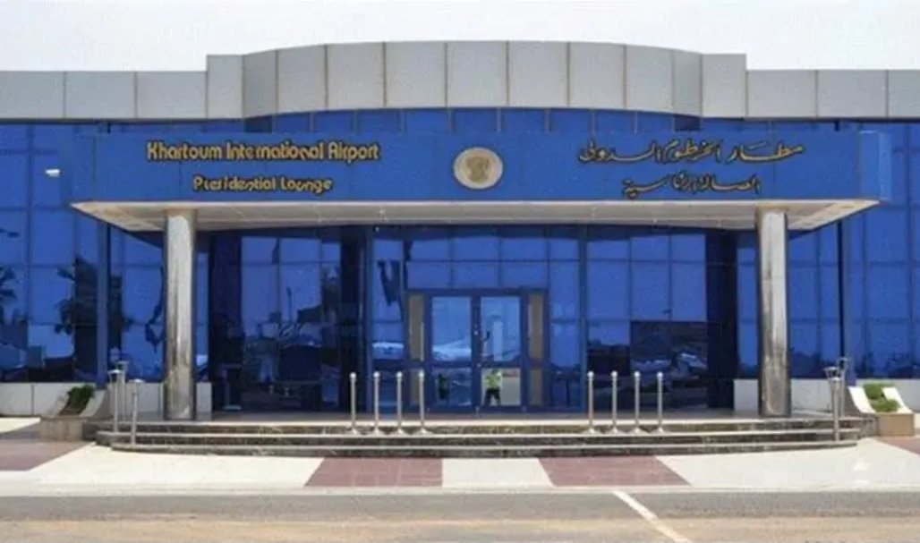 مطار الخرطوم الدولى