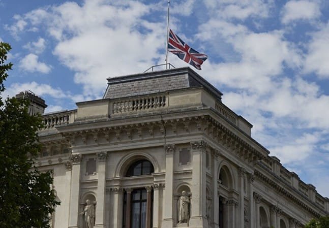 وزارة الخارجية البريطانية