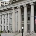 وزارة الخزانة الأمريكية