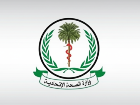 قالت وزارة الصحة ان وفدا من الوزارة بدأ زيارة رسمية إلى ولاية شمال