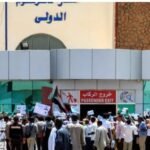 وقفة احتجاجية مطار الخرطوم