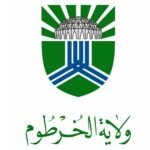 ولاية الخرطوم