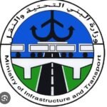 انطلاق إمتحانات الشهادة الإبتدائية بسنار بعد غدٍ الأحد