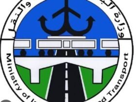 انطلاق إمتحانات الشهادة الإبتدائية بسنار بعد غدٍ الأحد