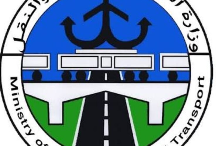 انطلاق إمتحانات الشهادة الإبتدائية بسنار بعد غدٍ الأحد