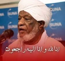 البروف محمد عثمان صالح