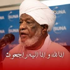 البروف محمد عثمان صالح