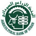 البنك الزراعى السودانى