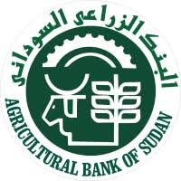 البنك الزراعى السودانى