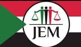 العدل والمساواة