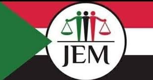 العدل والمساواة