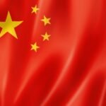 جمهوية الصين