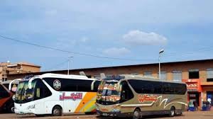 غرفة البصات السفرية