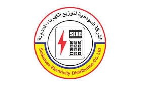 كهرباء السودان
