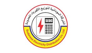 كهرباء السودان