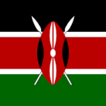 كينيا