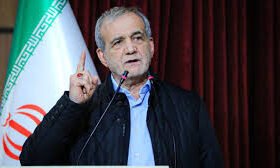 مسعود بزشكيان