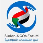 منبر المنظمات السودانية