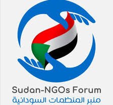 منبر المنظمات السودانية