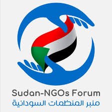 منبر المنظمات السودانية