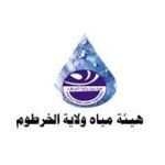 مياه ولاية الخرطوممياه ولاية الخرطوم