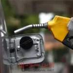 وقود السودان