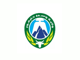 ولاية وسط دارفور