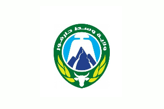ولاية وسط دارفور