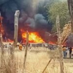 النيل الأزرق