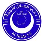 alhilal sdn