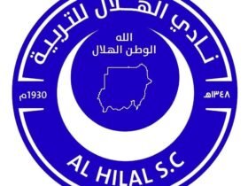 alhilal sdn