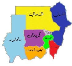 sudan