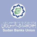إتحاد المصارف السوداني