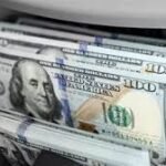الدولار الأمريكى