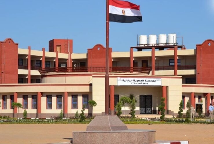 المدارس المصرية