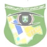 جهازحماية الأراضي وإزالة المخالفات انذارات