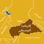 دولة افريقيا الوسطى