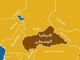 دولة افريقيا الوسطى